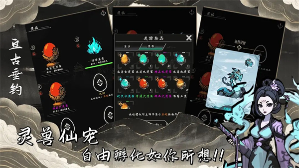 ب�Ŵ�����������v1.0.1.14 �ֻ���