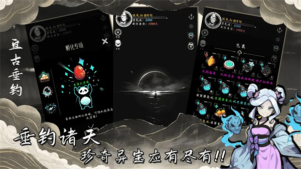 ب�Ŵ�����������v1.0.1.14 �ֻ���