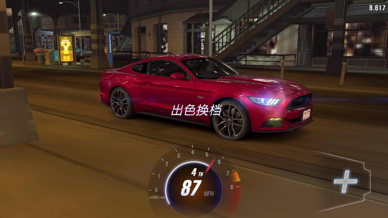 CSR����2�ٷ�������v6.4.0 ��Ѱ�