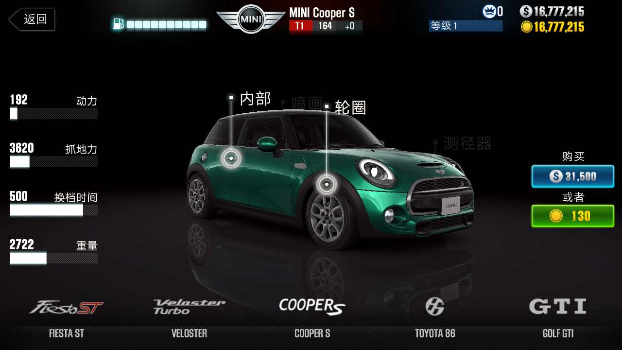 CSR����2�ٷ�������v6.4.0 ��Ѱ�