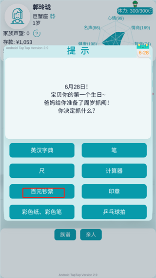 ��������ģ��