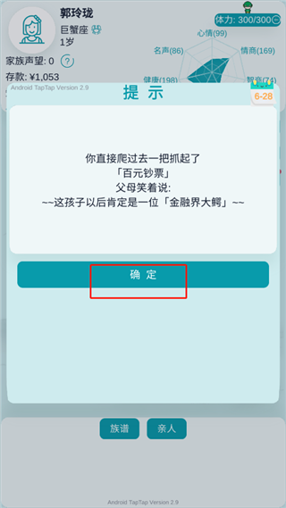 ��������ģ��