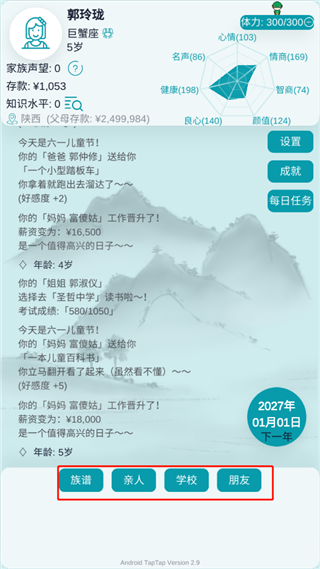 ��������ģ��