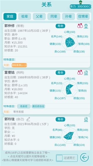 ��������ģ��