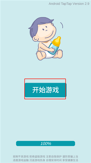 ��������ģ��