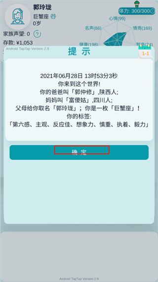 ��������ģ��