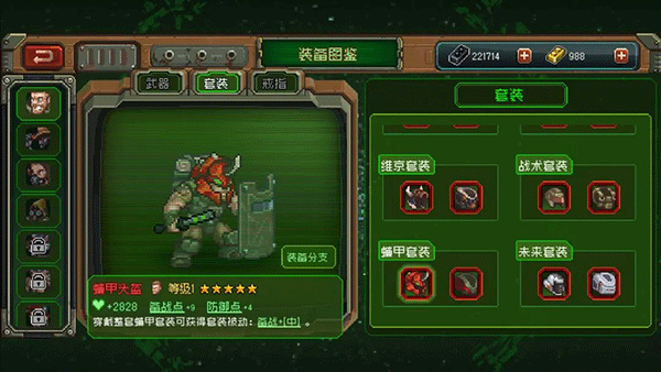 ��԰������������