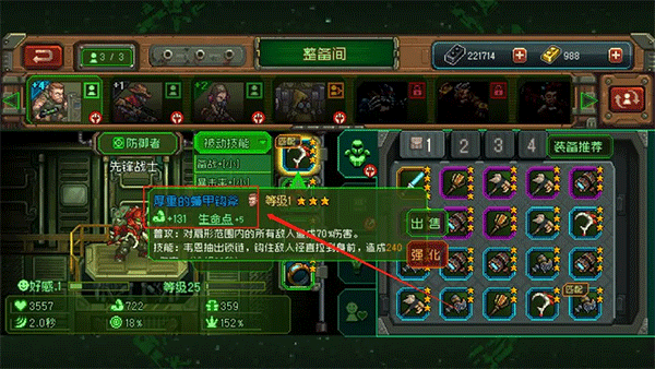 ��԰������������