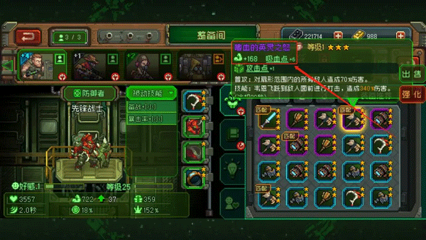 ��԰������������