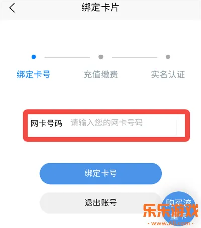 ����Ӫҵ��