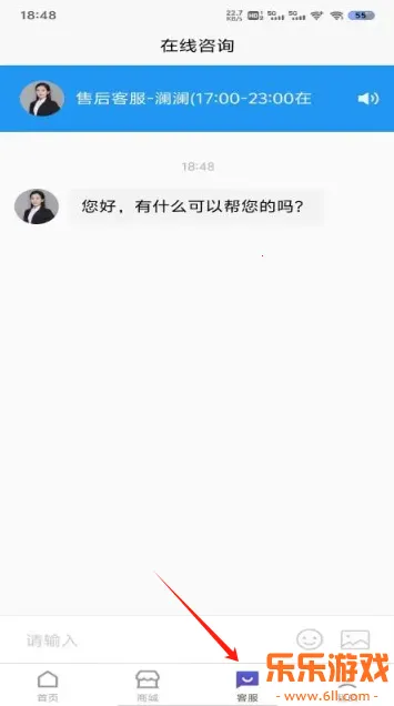 ����Ӫҵ��