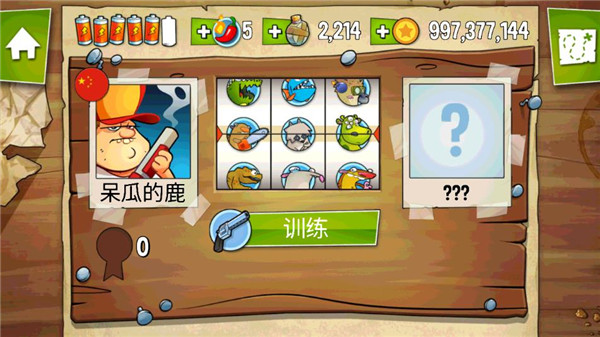 �����ɶ���������v4.7.0.0 ���°�