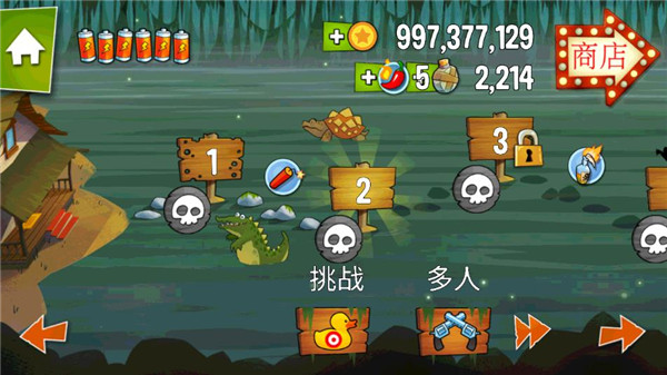 �����ɶ���������v4.7.0.0 ���°�