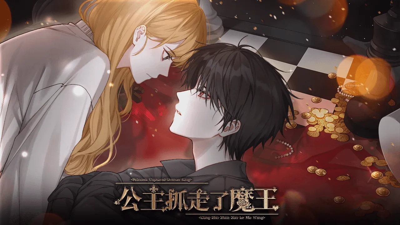 ����ץ����ħ������ָ����v11.18 �ٷ���