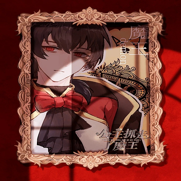 ����ץ����ħ������ָ����v11.18 �ٷ���