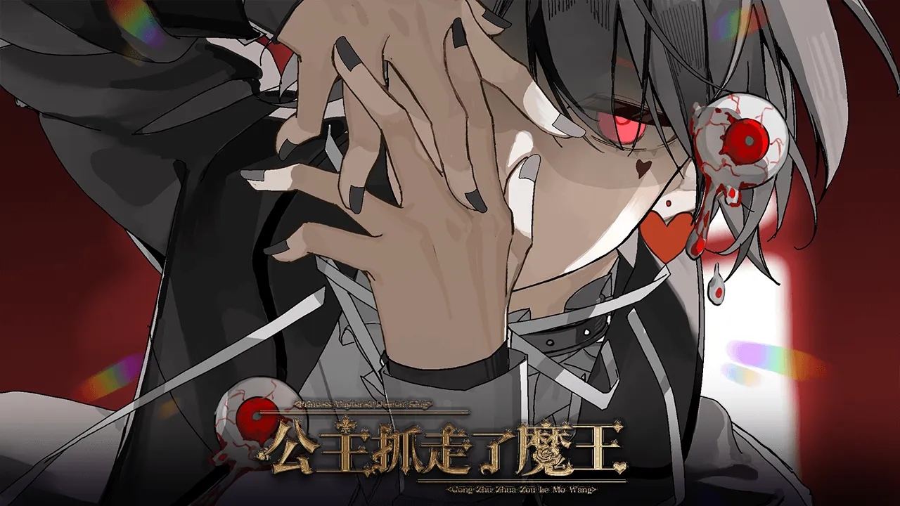 ����ץ����ħ������ָ����v11.18 �ٷ���