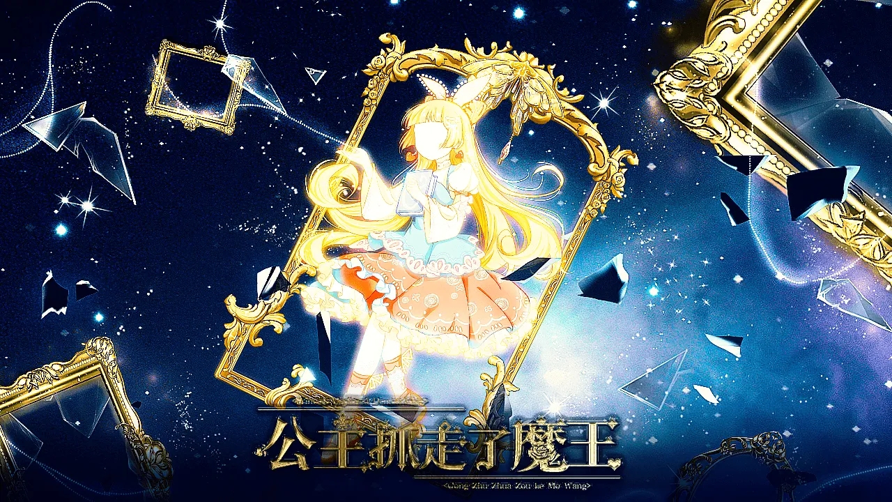 ����ץ����ħ������ָ����v11.18 �ٷ���