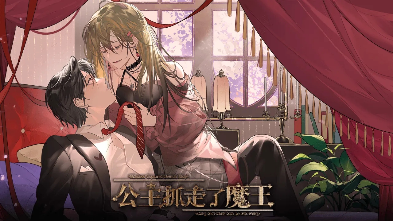 ����ץ����ħ������ָ����v11.18 �ٷ���