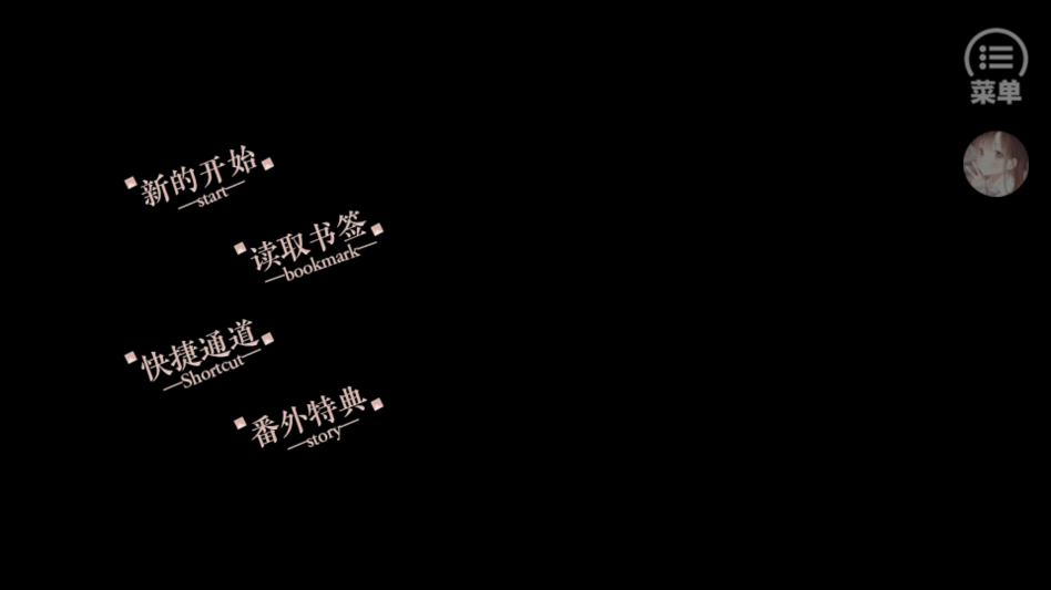 ��Ϸ���Խ�ͼ1