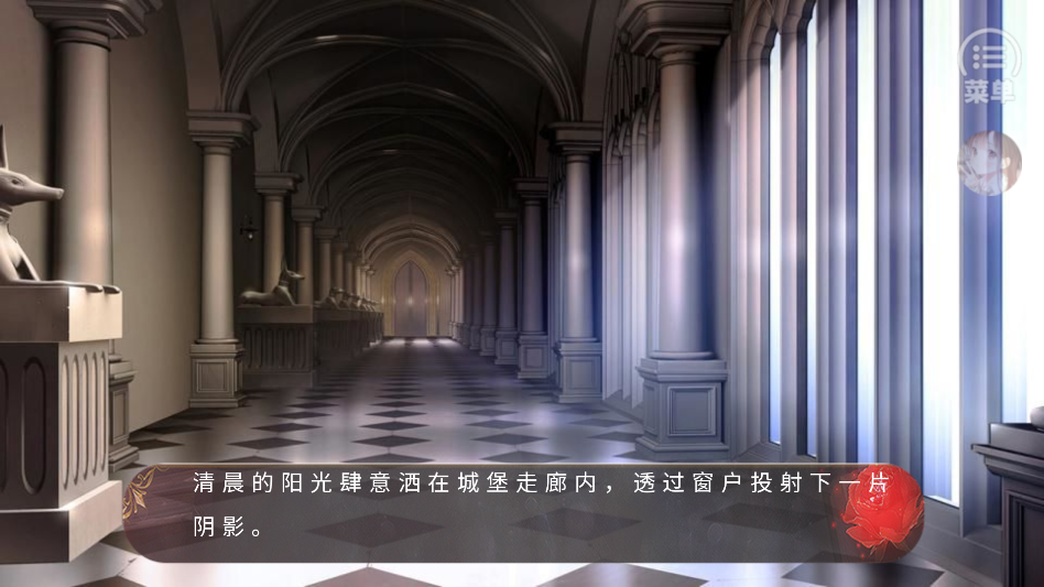 ��Ϸ���Խ�ͼ4