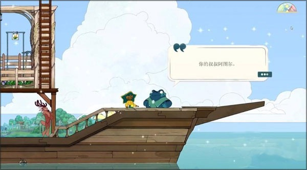 ���ڶ�����Ϸ����(Spiritfarer)v1.5.9 ��׿��