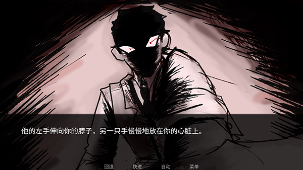 To Eat a God���а�