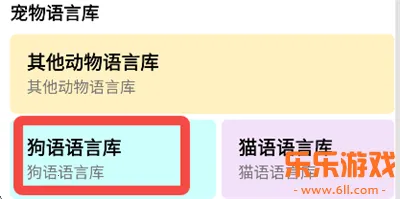 è����﷭������