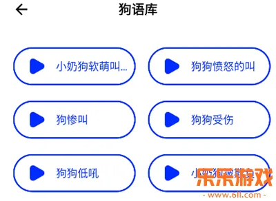 è����﷭������