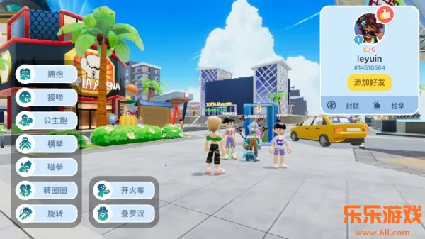 ��ҫС���ɶ�