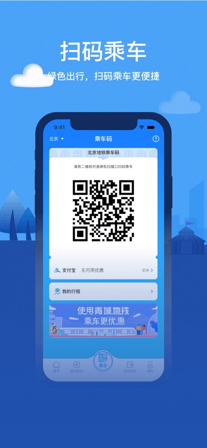 ��ǵ���app���عٷ���v4.4.7 ��׿��