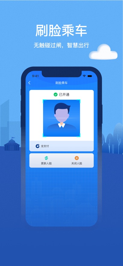 ��ǵ���app���عٷ���v4.4.7 ��׿��