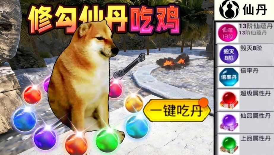 �޹��Ե�����1��Ϸ����v2.0.0 ��׿��