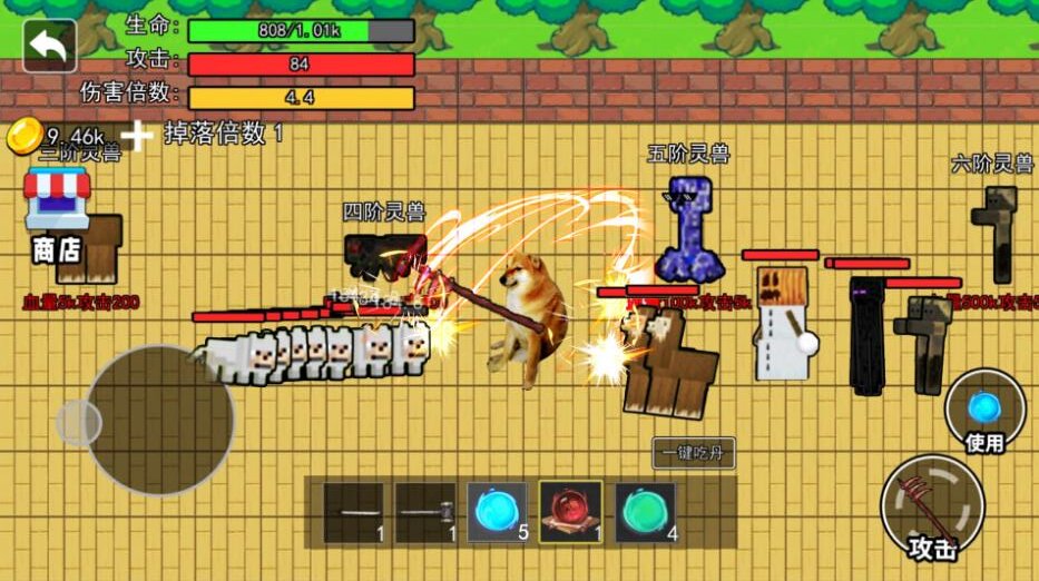 �޹��Ե�����1��Ϸ����v2.0.0 ��׿��