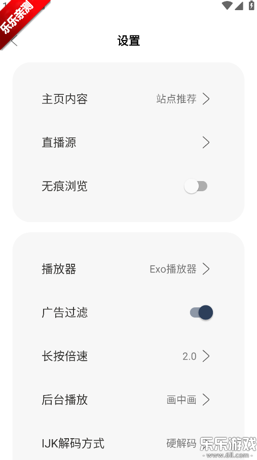 �������ӹٷ���������v1.0.1 �ֻ���