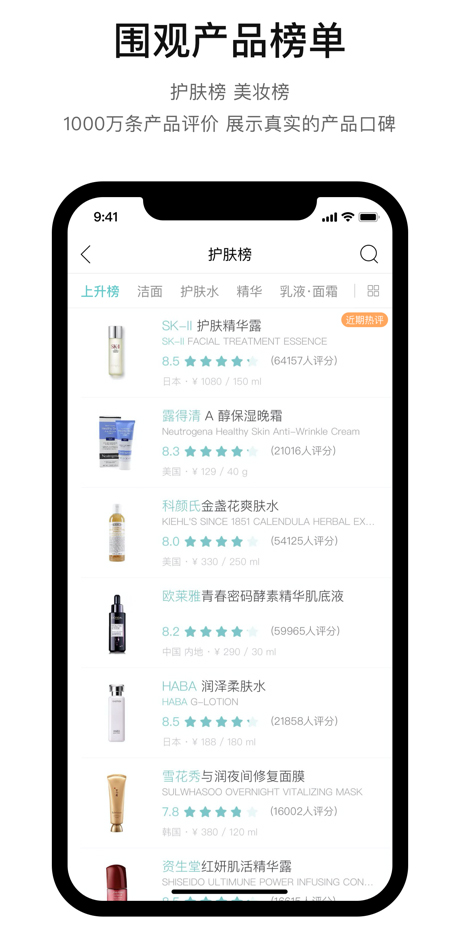 �������ÿ�app�����ֻ���v2.7.132 ��׿��