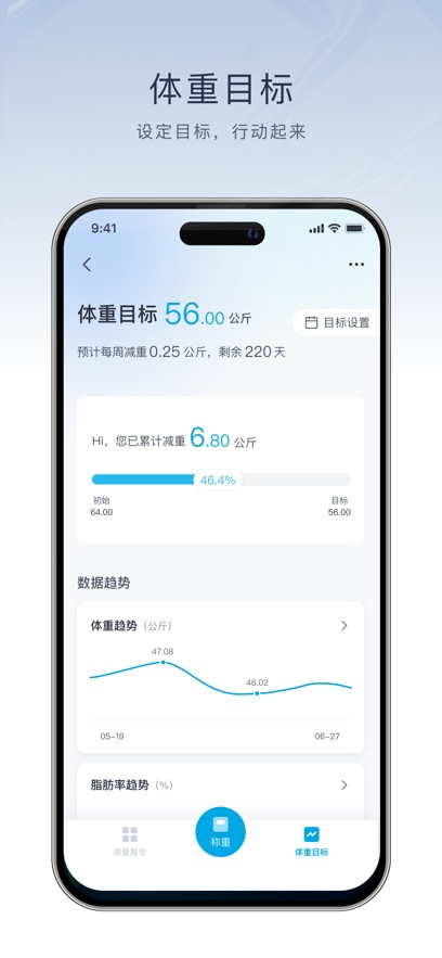 �ɿ�����app���°�����v1.4.0 ��׿��