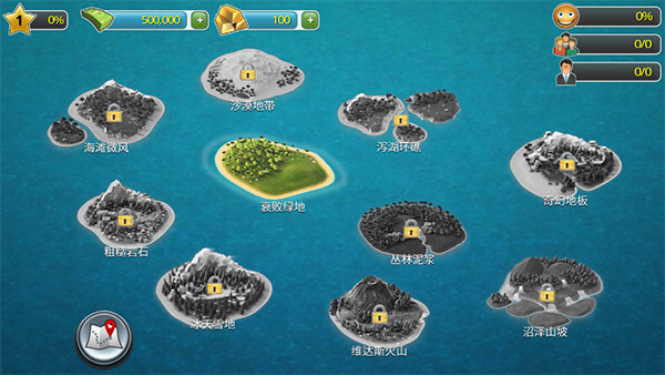 ģ�⵺����н�����Ϸ����(Village City: Island Sim)��ͼ