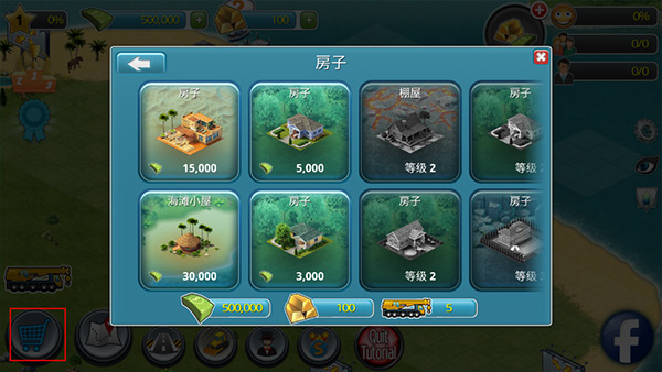 ģ�⵺����н�����Ϸ����(Village City: Island Sim)��ͼ