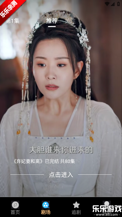 ����̾�ٷ��������ؽ�ͼ