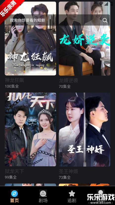 ����̾�ٷ��������ؽ�ͼ