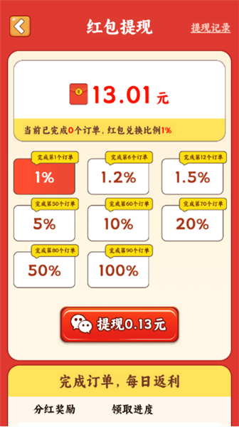 ����СԺ��������ؽ�ͼ