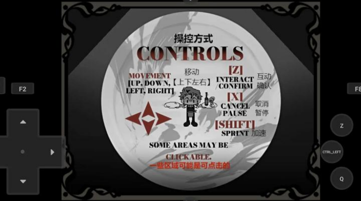 ����������Ϸ�����ֻ���(������)v1.0 ��׿��