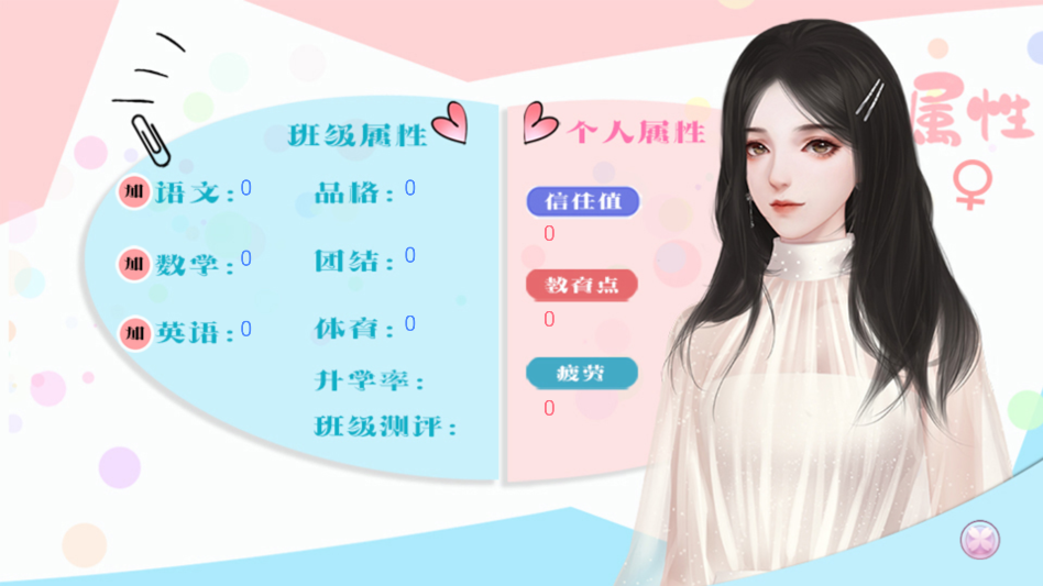 ʮ�������ƻ��������ؽ�ͼ