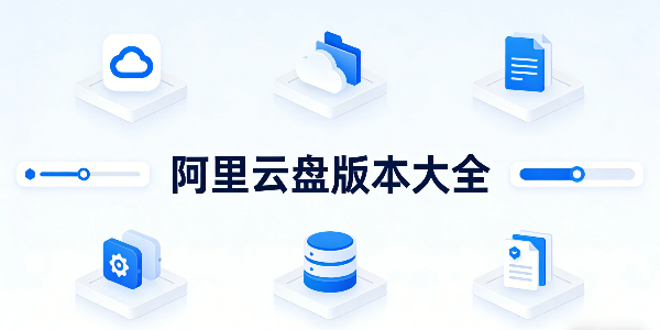 �������̰汾��ȫ