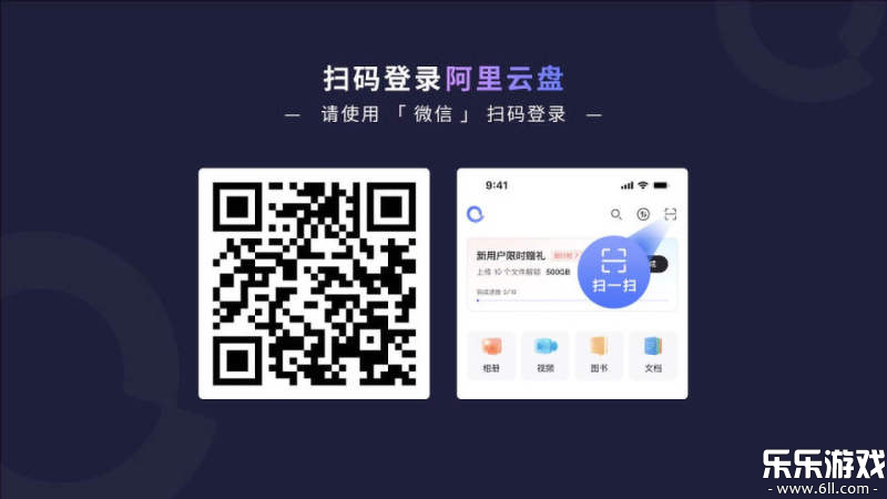 ��������tv�氲װ��������ؽ�ͼ