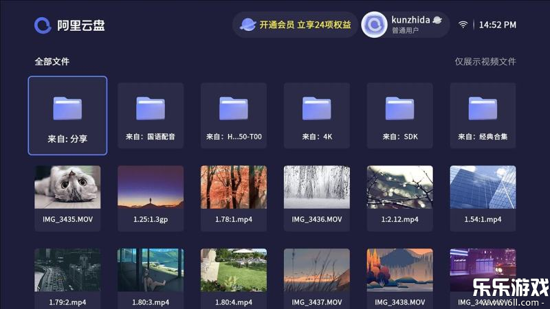 ��������tv�氲װ��������ؽ�ͼ