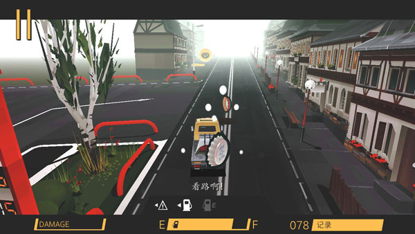 �ݳ�Զ�к���������(#DRIVE)v3.1.526 ���°�