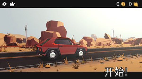 �ݳ�Զ�к���������(#DRIVE)v3.1.526 ���°�