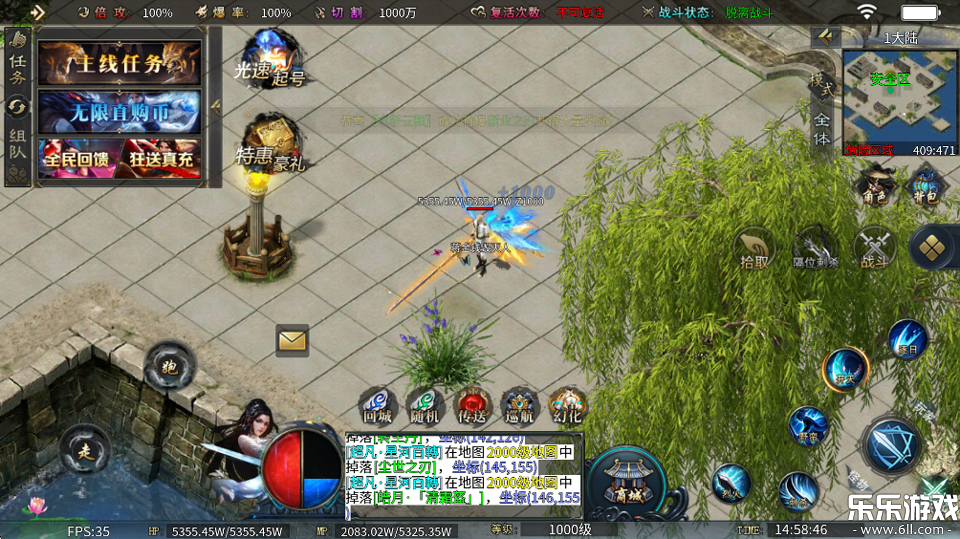 ���������ֻ���v1.0.1 ���°汾