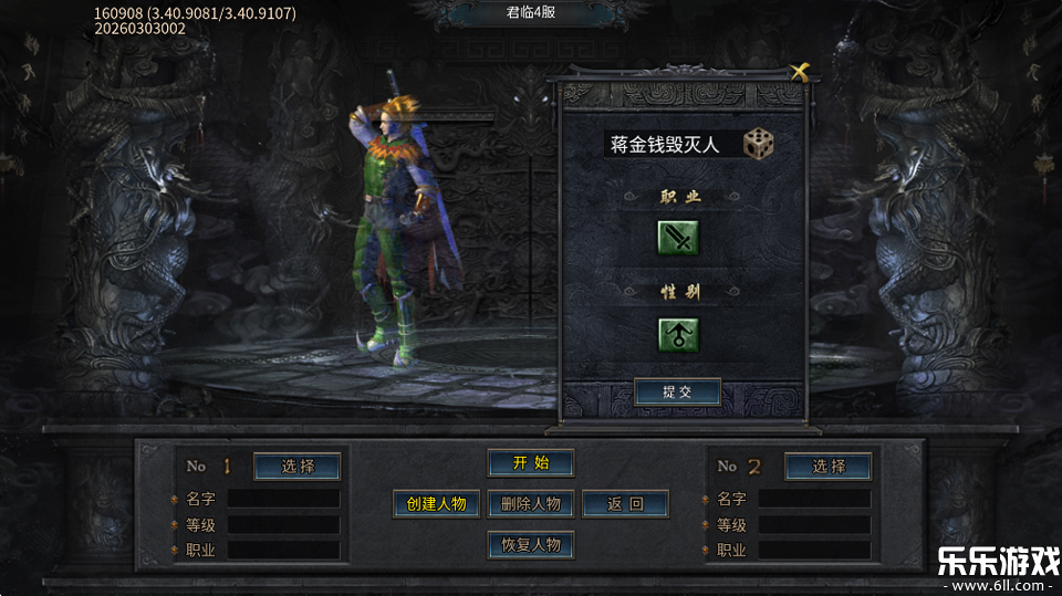 ���������ֻ���v1.0.1 ���°汾